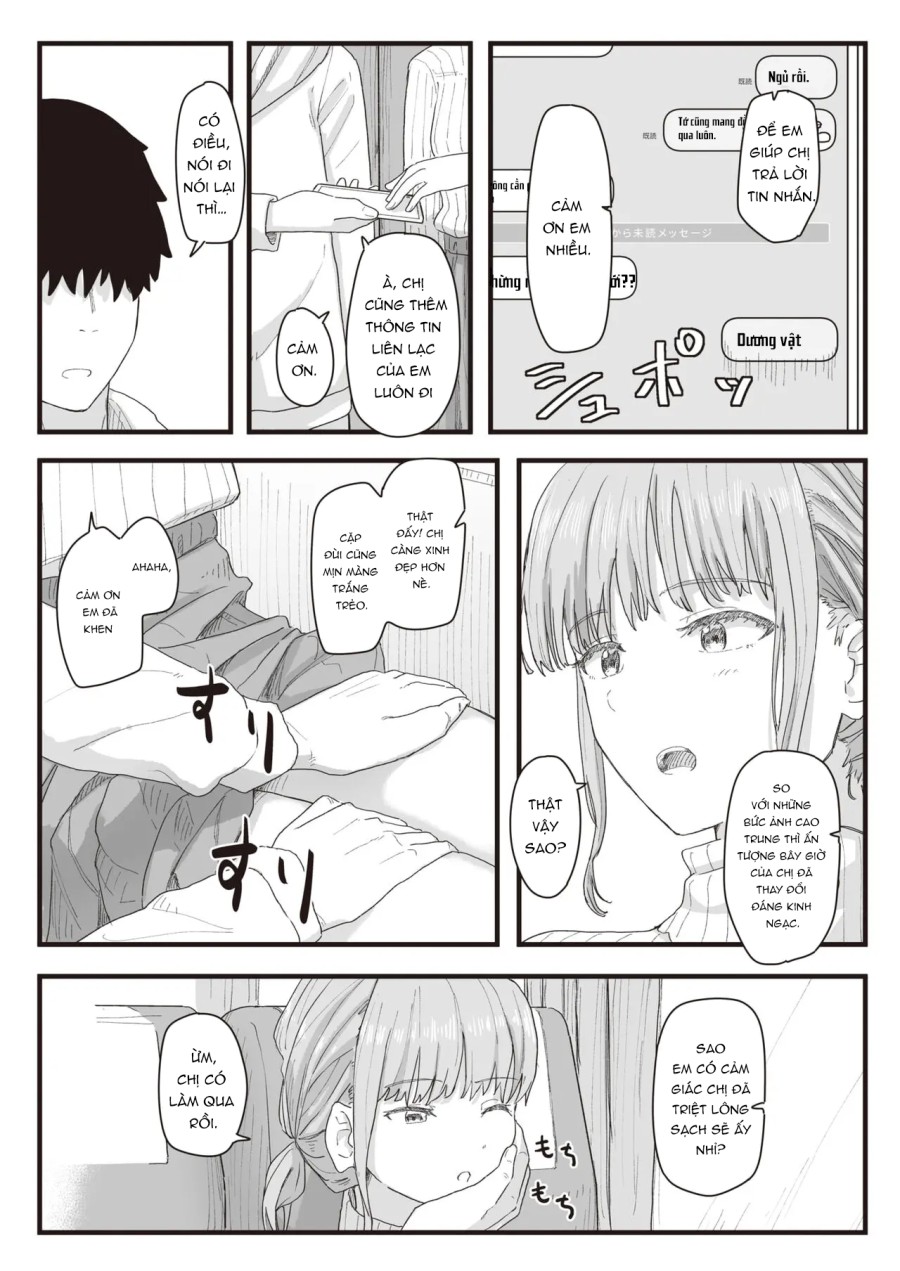 Joushiki Kaihen Katsudou Kiroku #12 