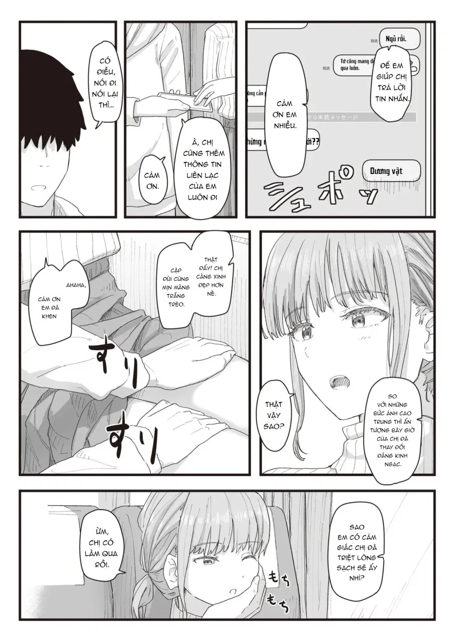 Joushiki Kaihen Katsudou Kiroku #12 