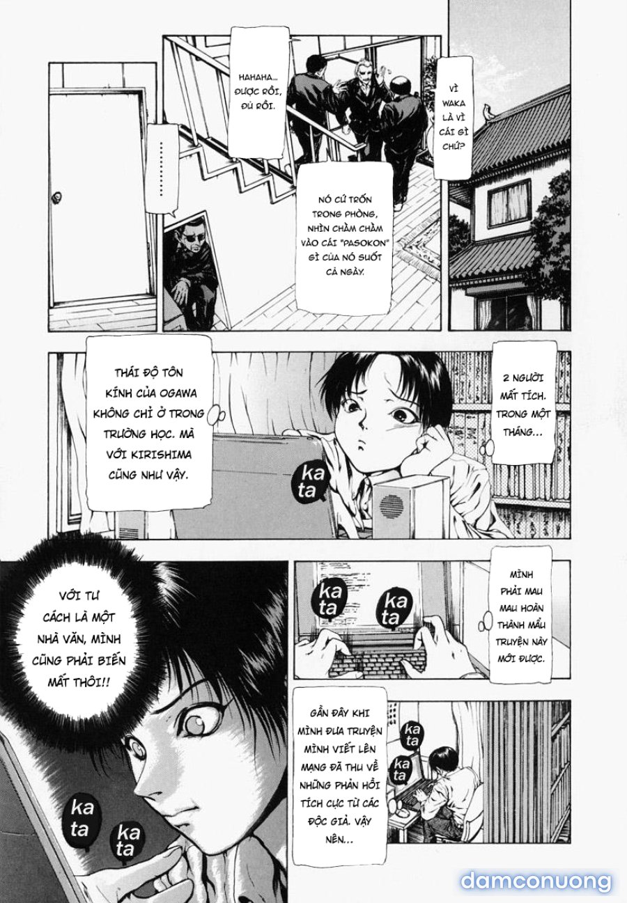 Sekai no Donzoko de Ai wo Sakebenai 