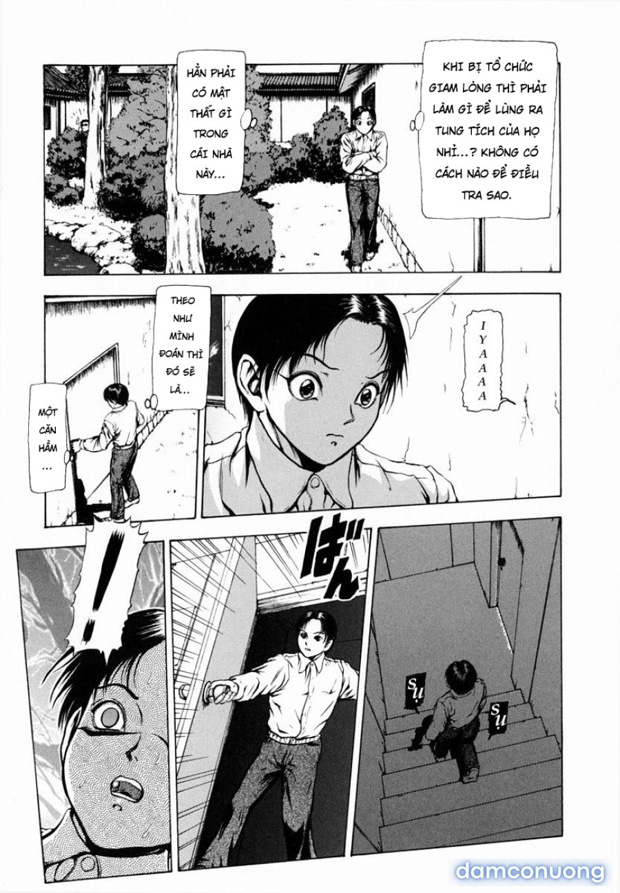 Sekai no Donzoko de Ai wo Sakebenai 