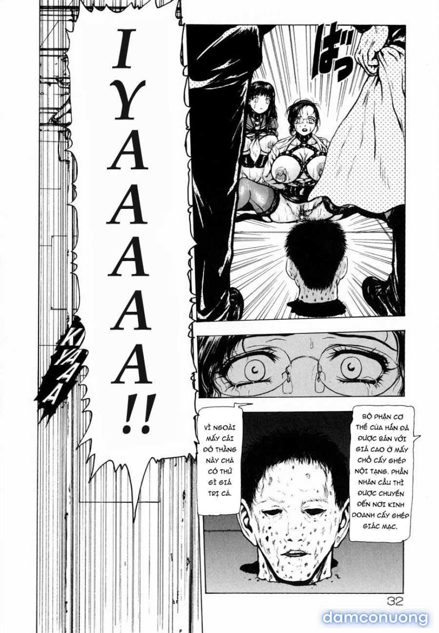Sekai no Donzoko de Ai wo Sakebenai 
