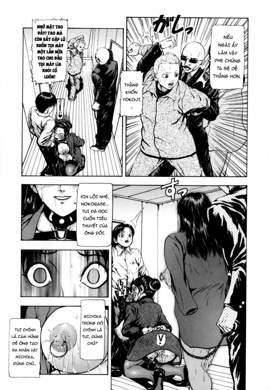 Sekai no Donzoko de Ai wo Sakebenai 