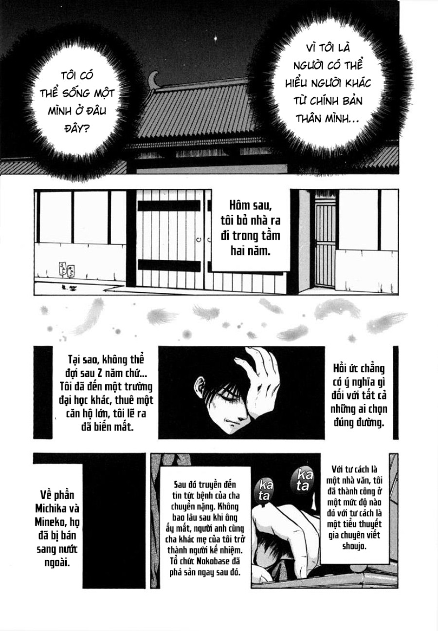 Sekai no Donzoko de Ai wo Sakebenai 
