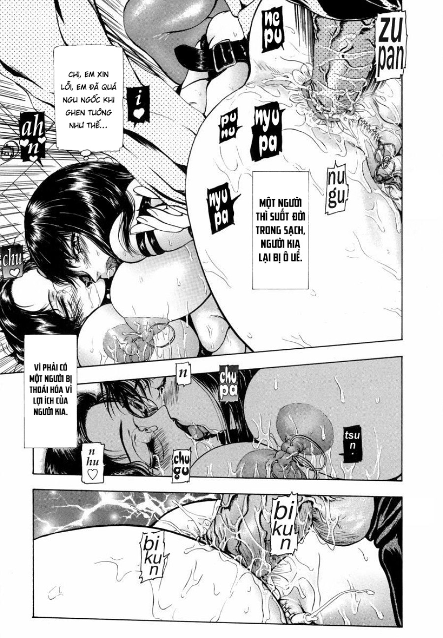 Sekai no Donzoko de Ai wo Sakebenai 