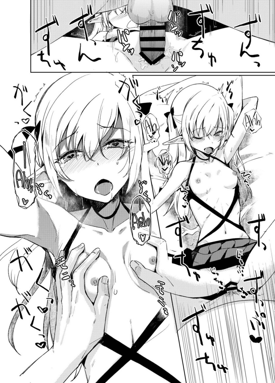 Câu Chuyện Làm Tình Với Succubus 
