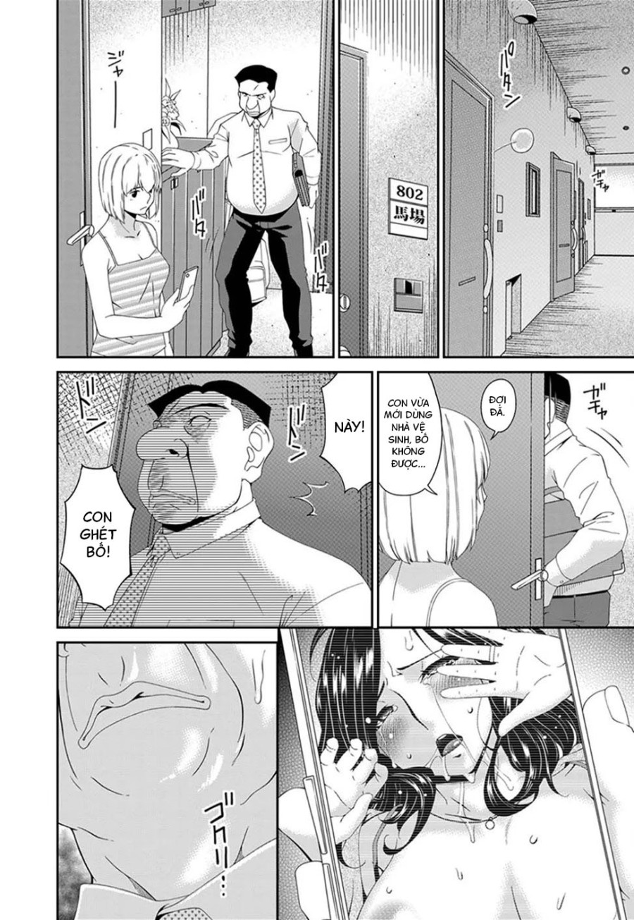 Gokujou 