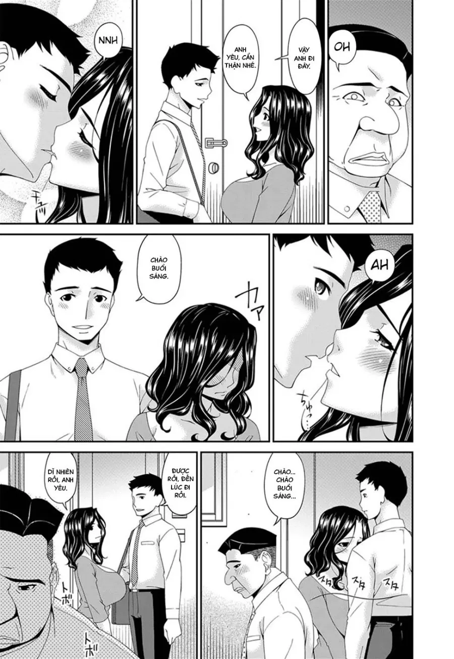 Gokujou 