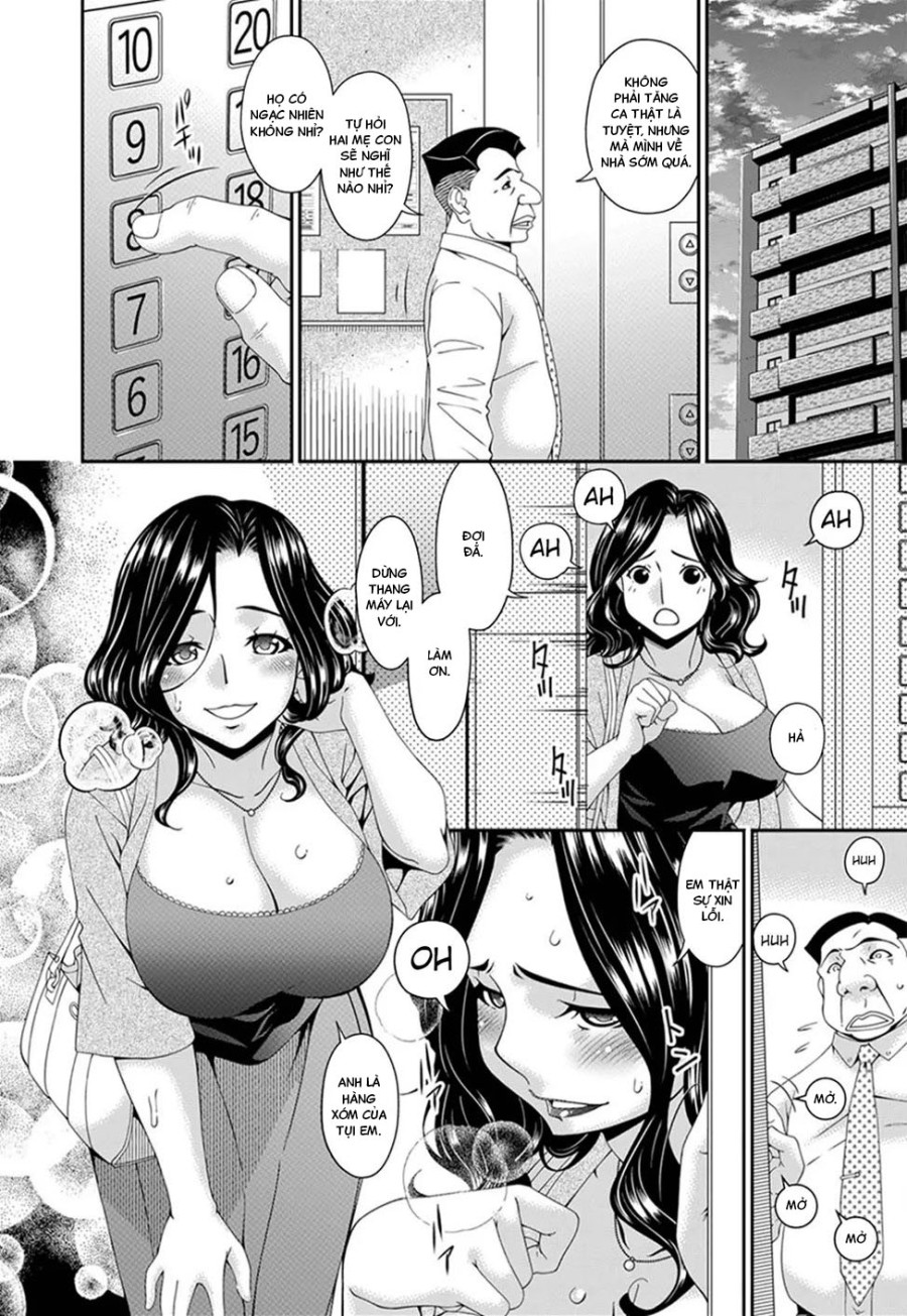 Gokujou 