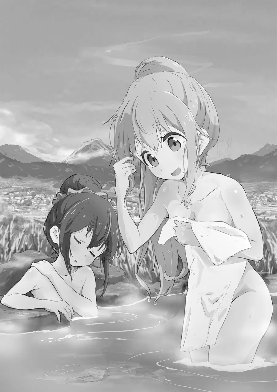 Nade Rin ga Onsen de 
