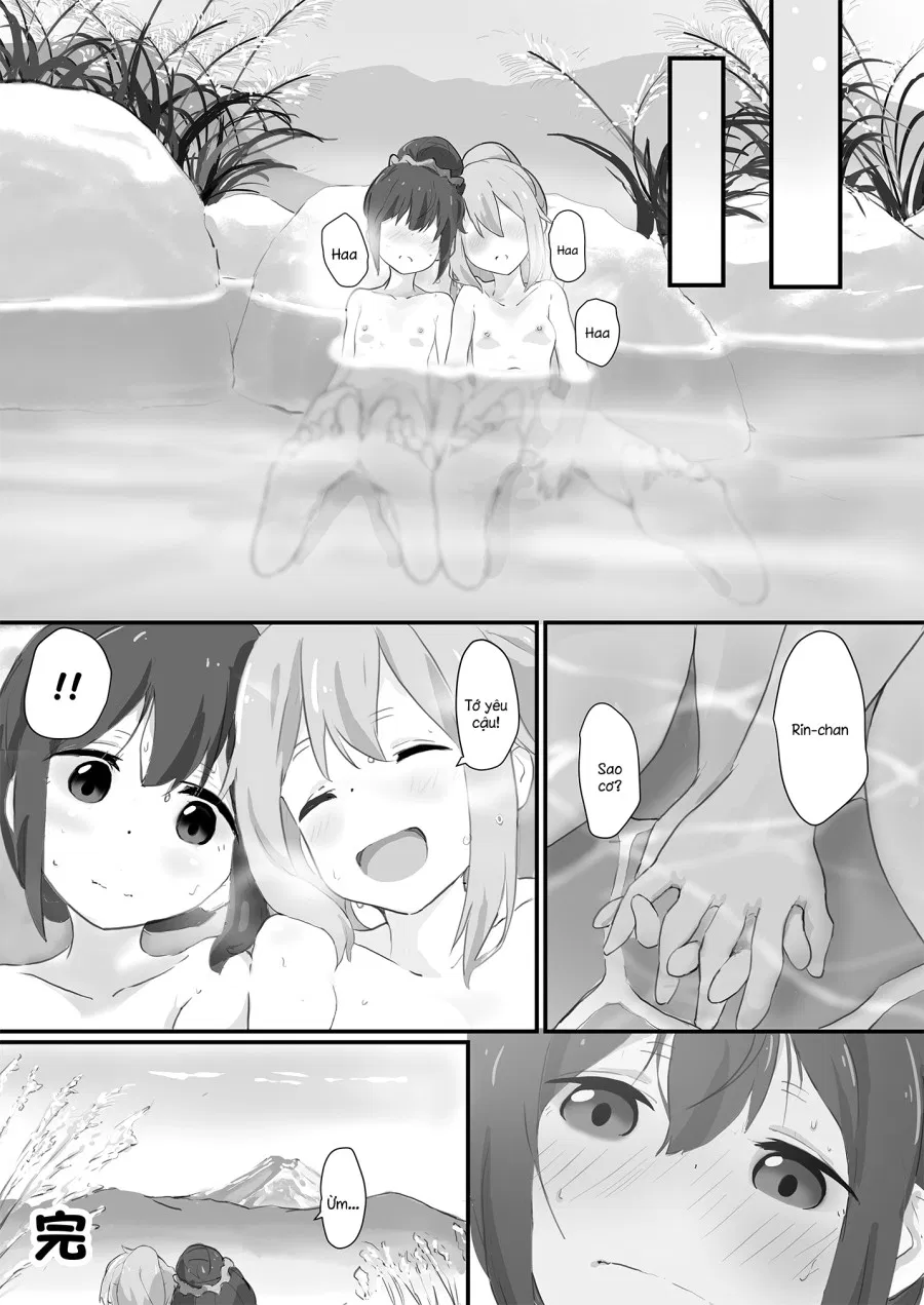 Nade Rin ga Onsen de 