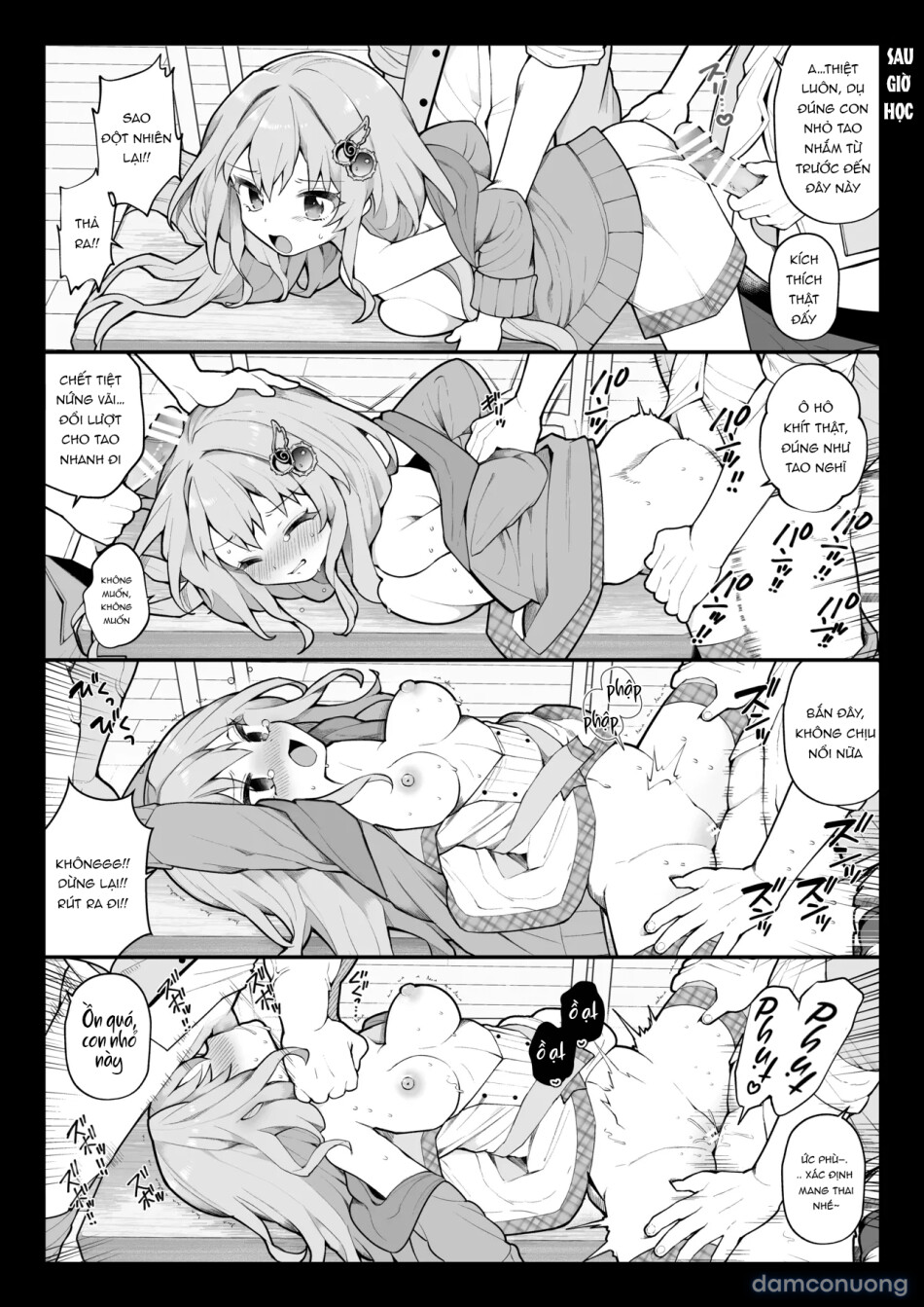 Nagase Tooru no Teiten Eromanga shuu 