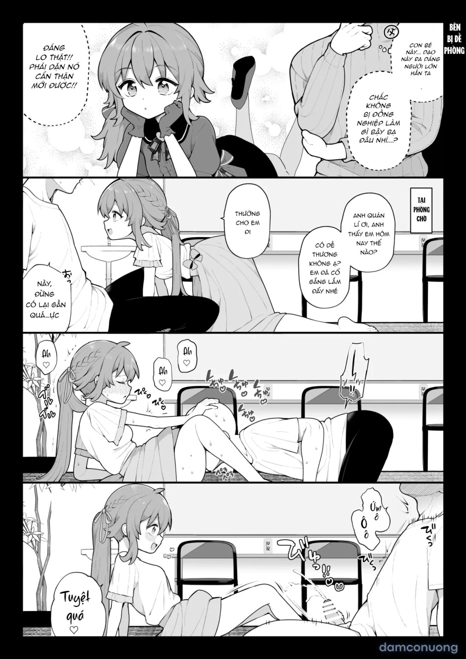 Nagase Tooru no Teiten Eromanga shuu 