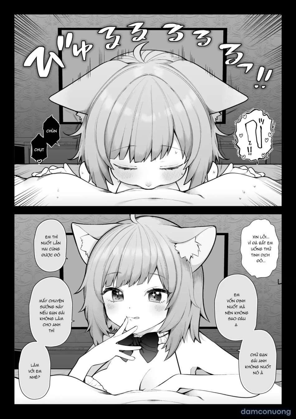 Nagase Tooru no Teiten Eromanga shuu 