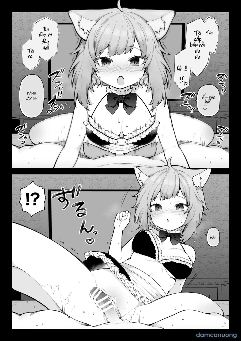 Nagase Tooru no Teiten Eromanga shuu 
