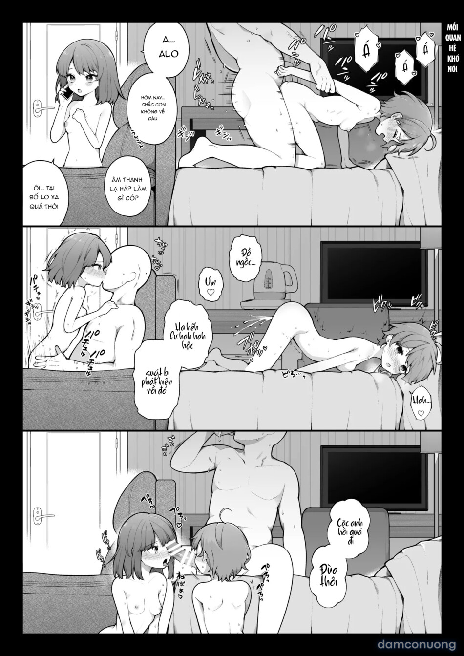 Nagase Tooru no Teiten Eromanga shuu 