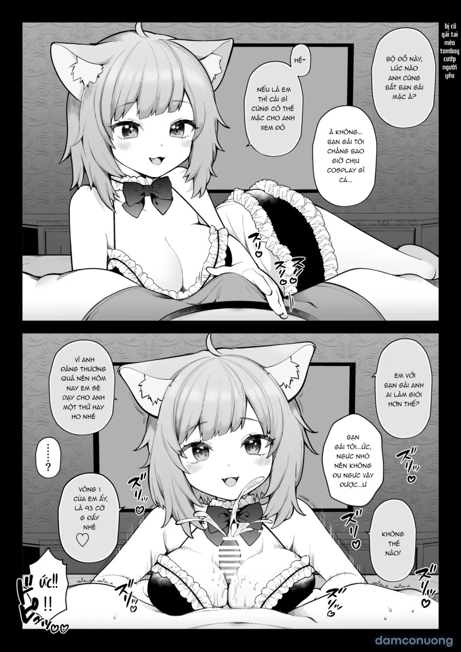 Nagase Tooru no Teiten Eromanga shuu 