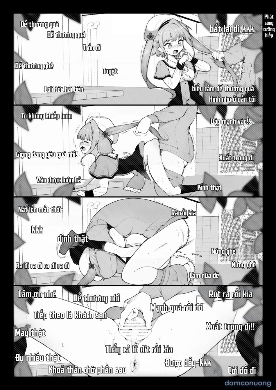 Nagase Tooru no Teiten Eromanga shuu 