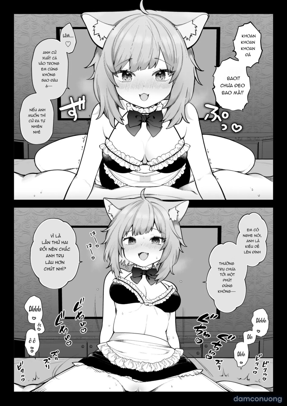 Nagase Tooru no Teiten Eromanga shuu 