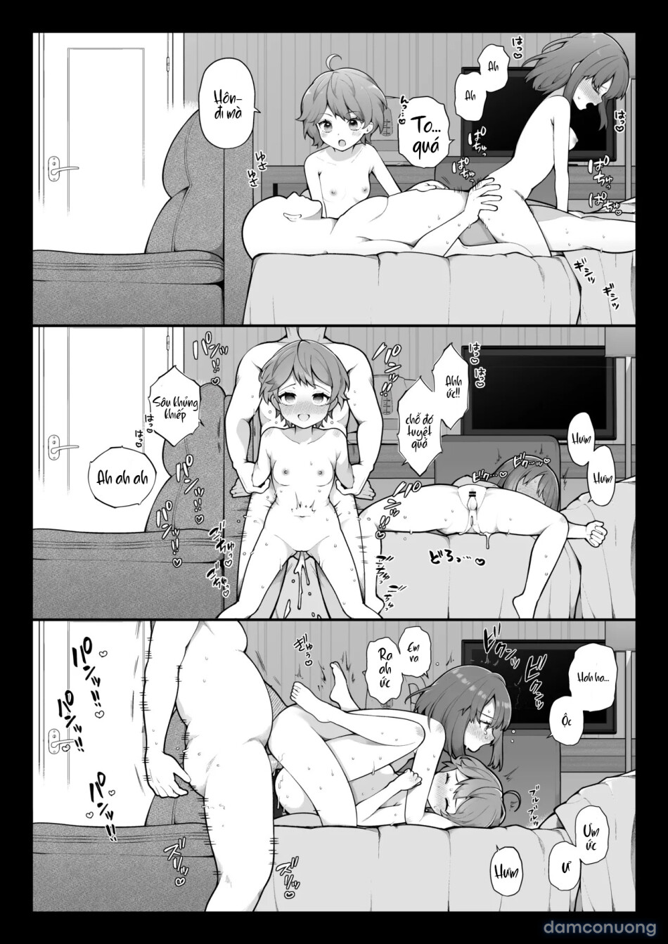 Nagase Tooru no Teiten Eromanga shuu 