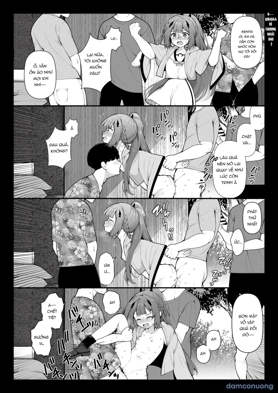Nagase Tooru no Teiten Eromanga shuu 