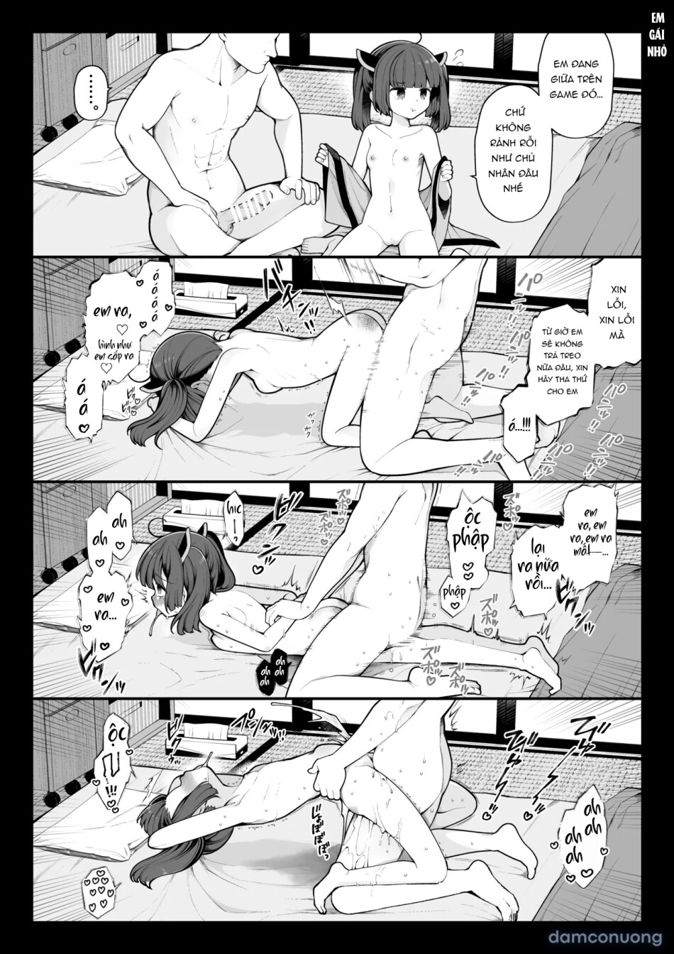Nagase Tooru no Teiten Eromanga shuu 