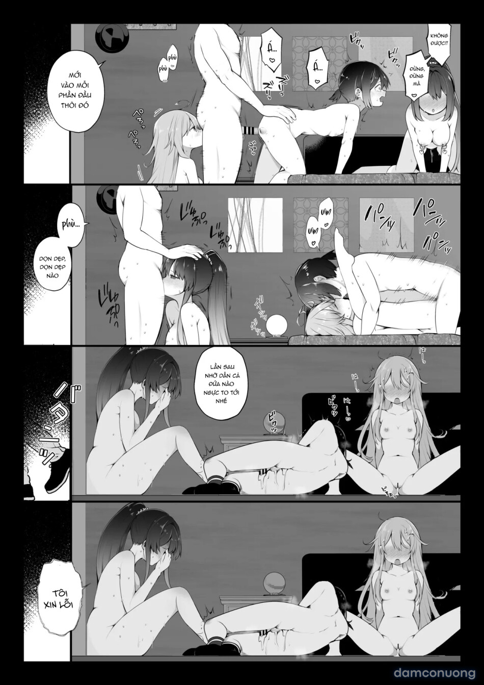 Nagase Tooru no Teiten Eromanga shuu 