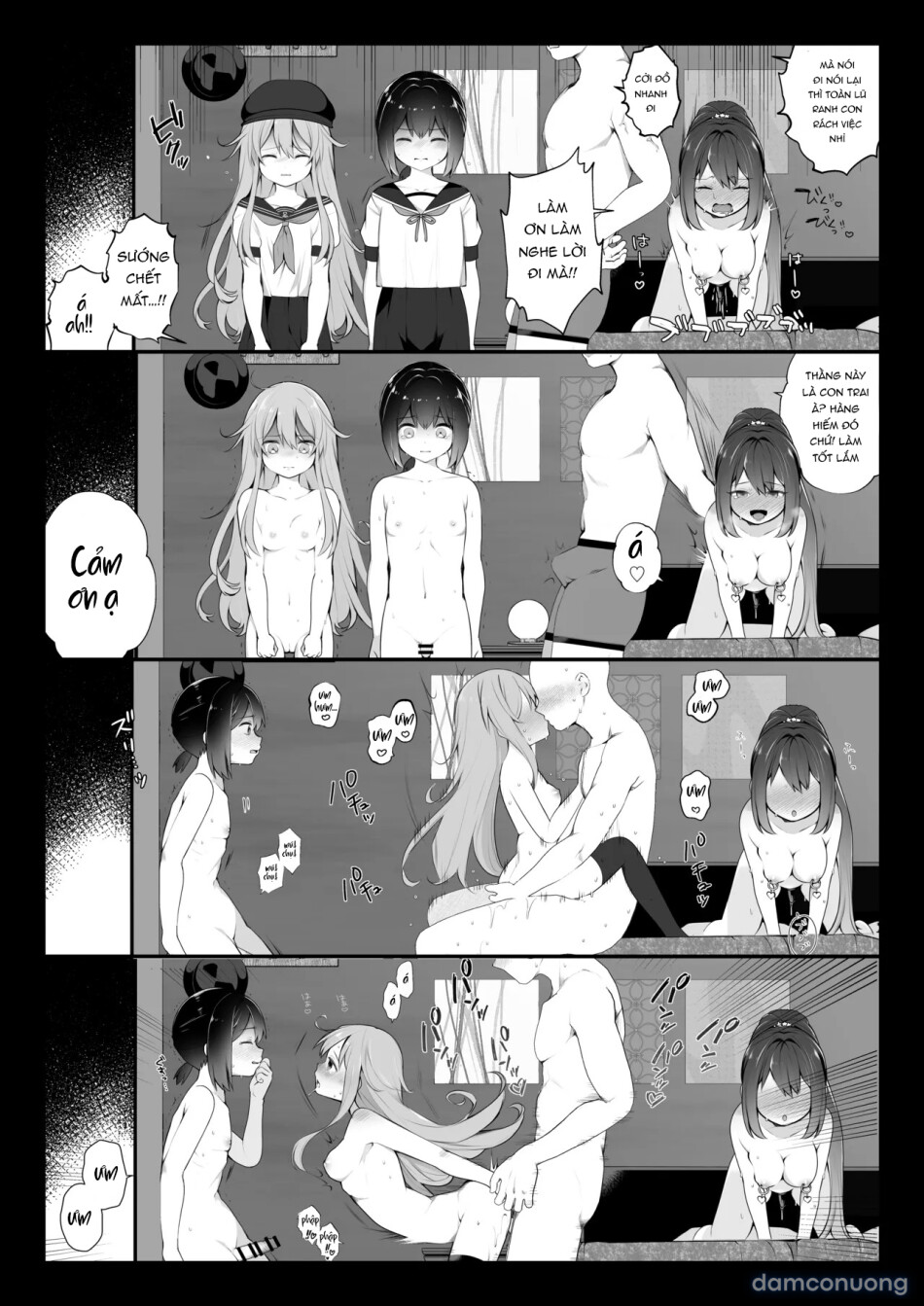 Nagase Tooru no Teiten Eromanga shuu 