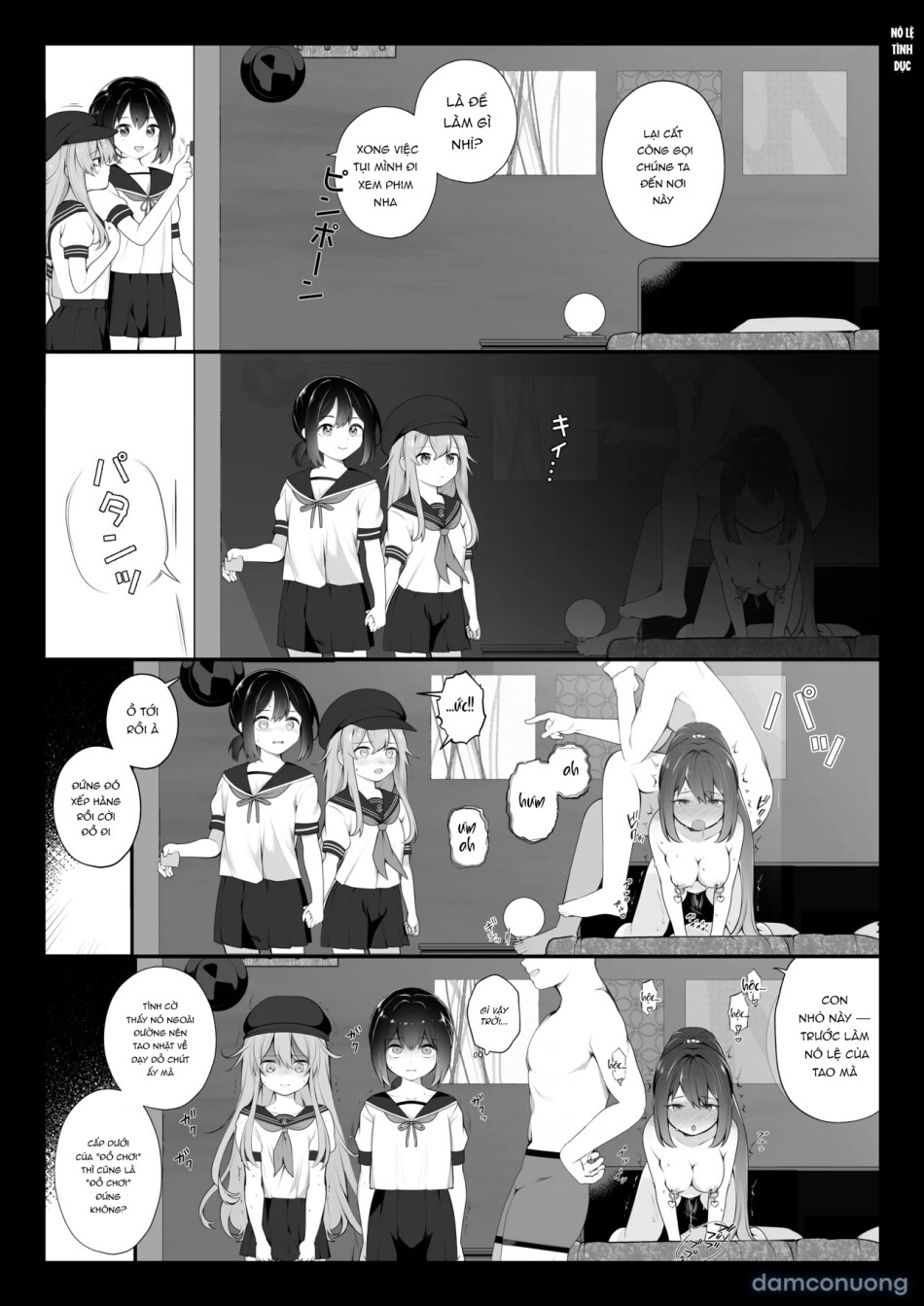 Nagase Tooru no Teiten Eromanga shuu 
