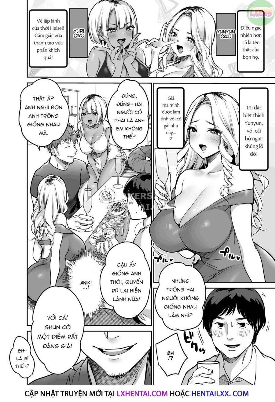 InCha Datte Gal To Yaritai! ~Kyokon Appeal O Ganbatta Kekka~ 
