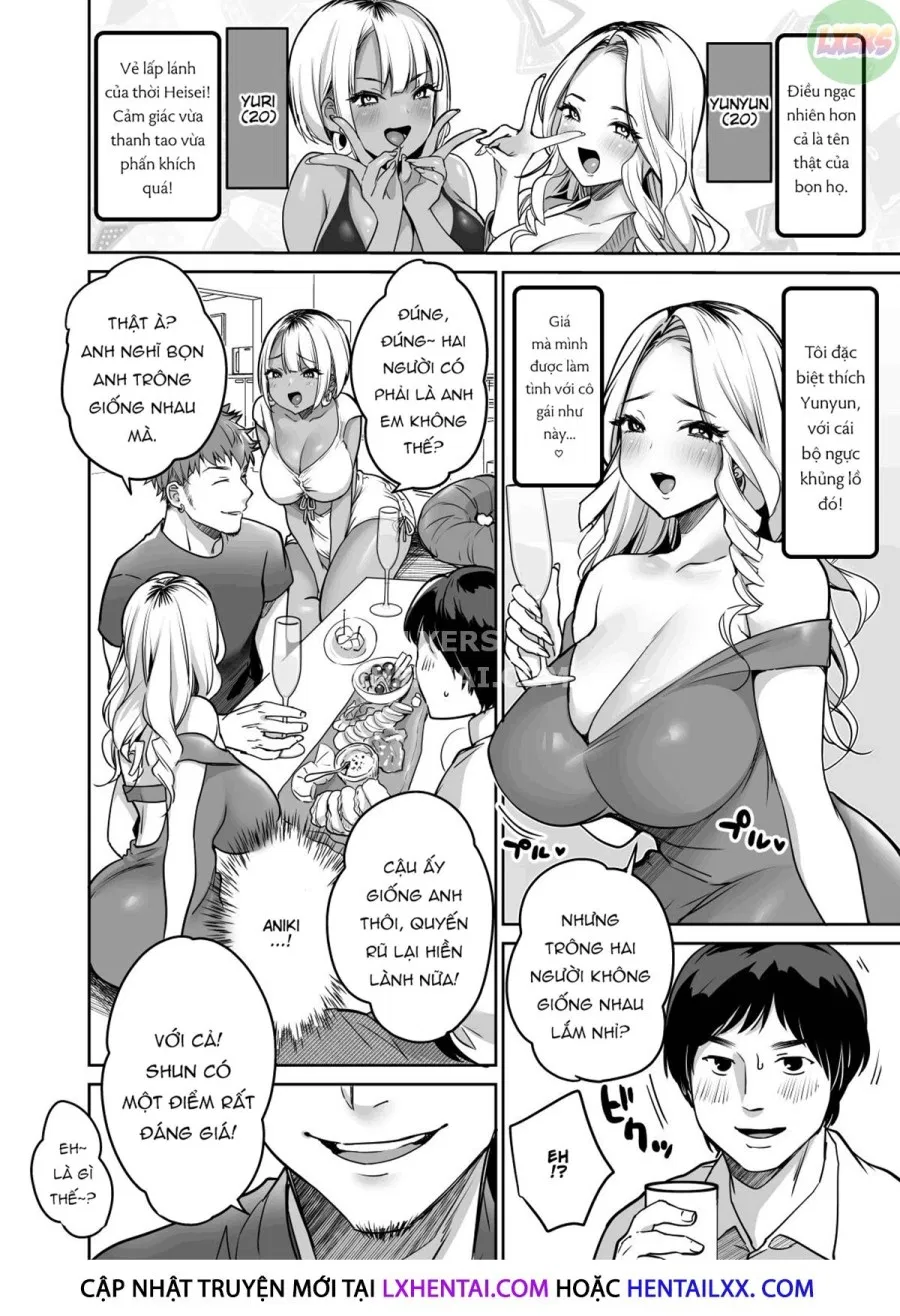 InCha Datte Gal To Yaritai! ~Kyokon Appeal O Ganbatta Kekka~ 