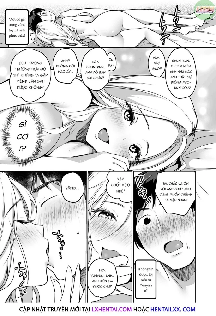 InCha Datte Gal To Yaritai! ~Kyokon Appeal O Ganbatta Kekka~ 