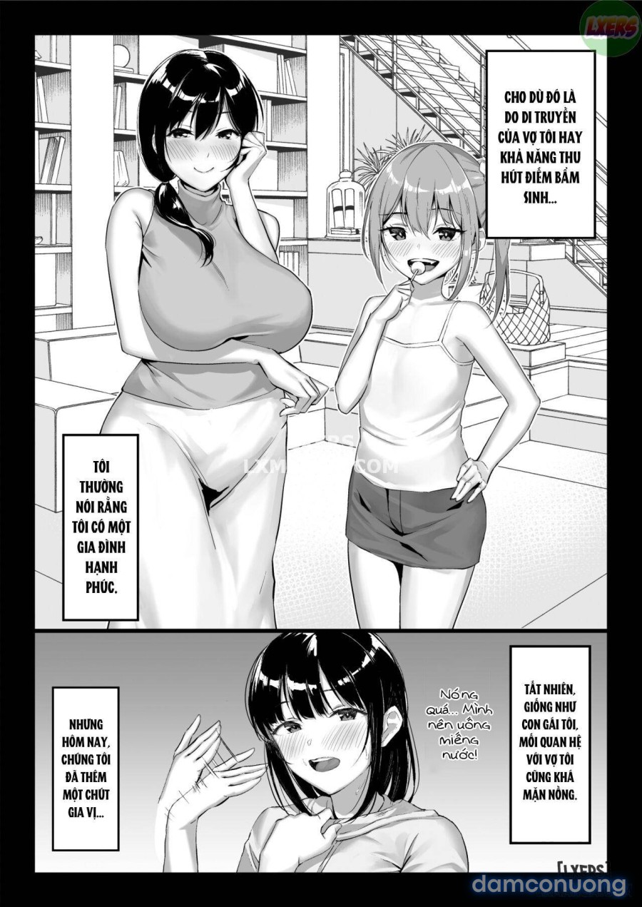 Zen Mesuana wa Ore no Mono 