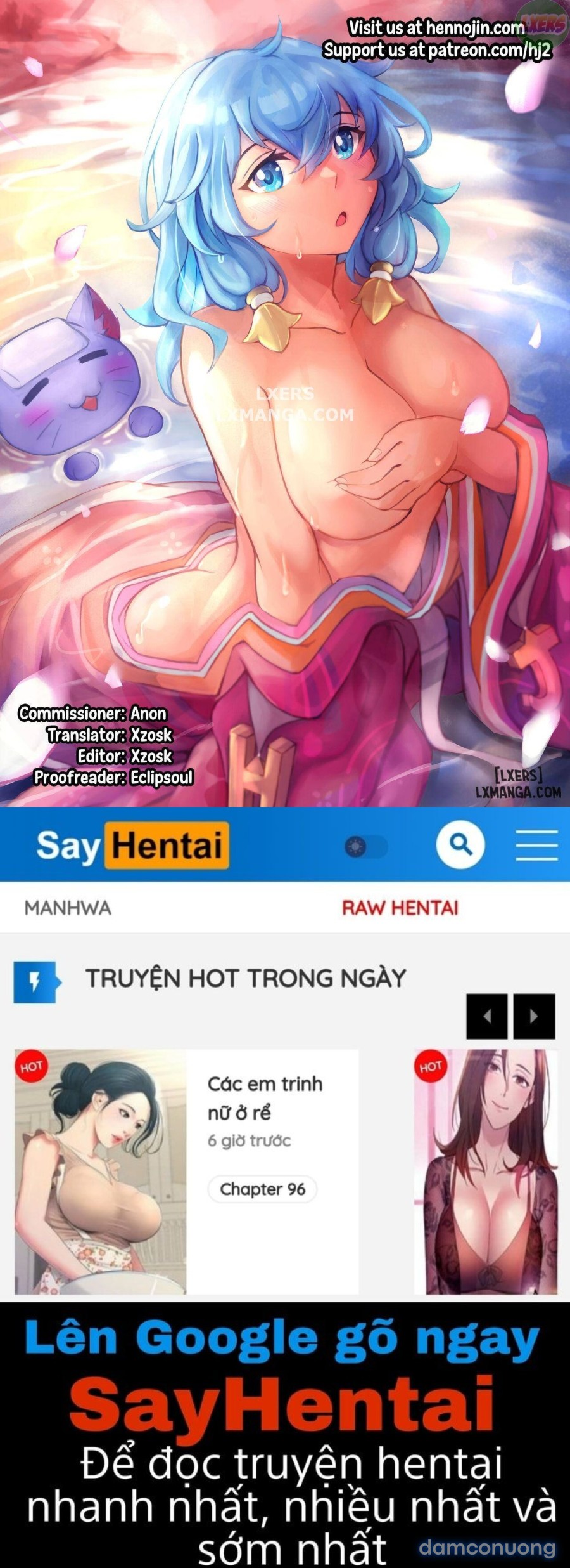 Zen Mesuana wa Ore no Mono 