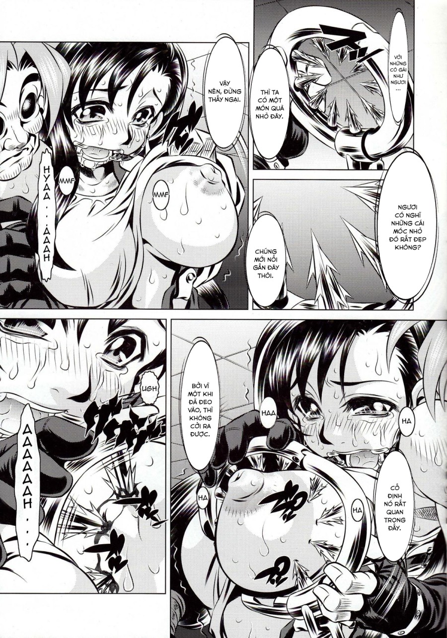Goumon Kan Rei Nana Hen 