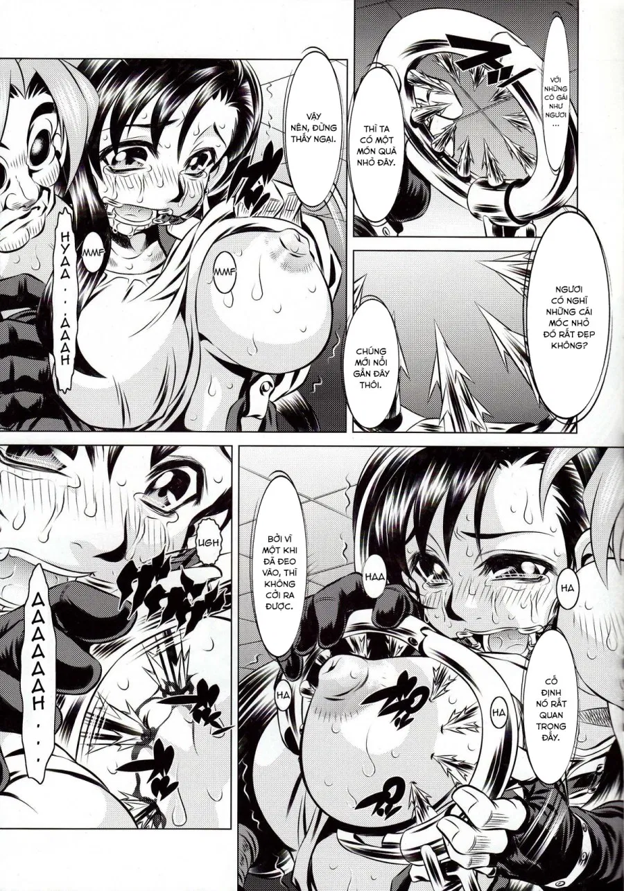 Goumon Kan Rei Nana Hen 