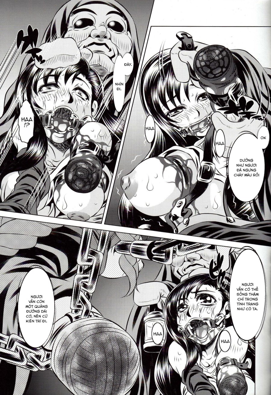 Goumon Kan Rei Nana Hen 