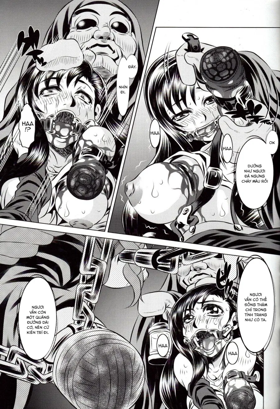 Goumon Kan Rei Nana Hen 