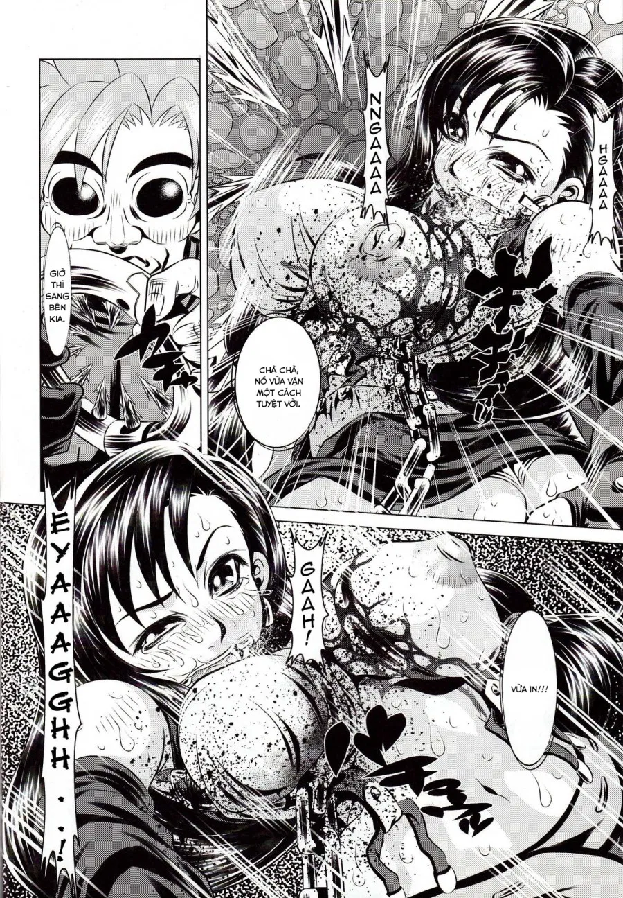 Goumon Kan Rei Nana Hen 