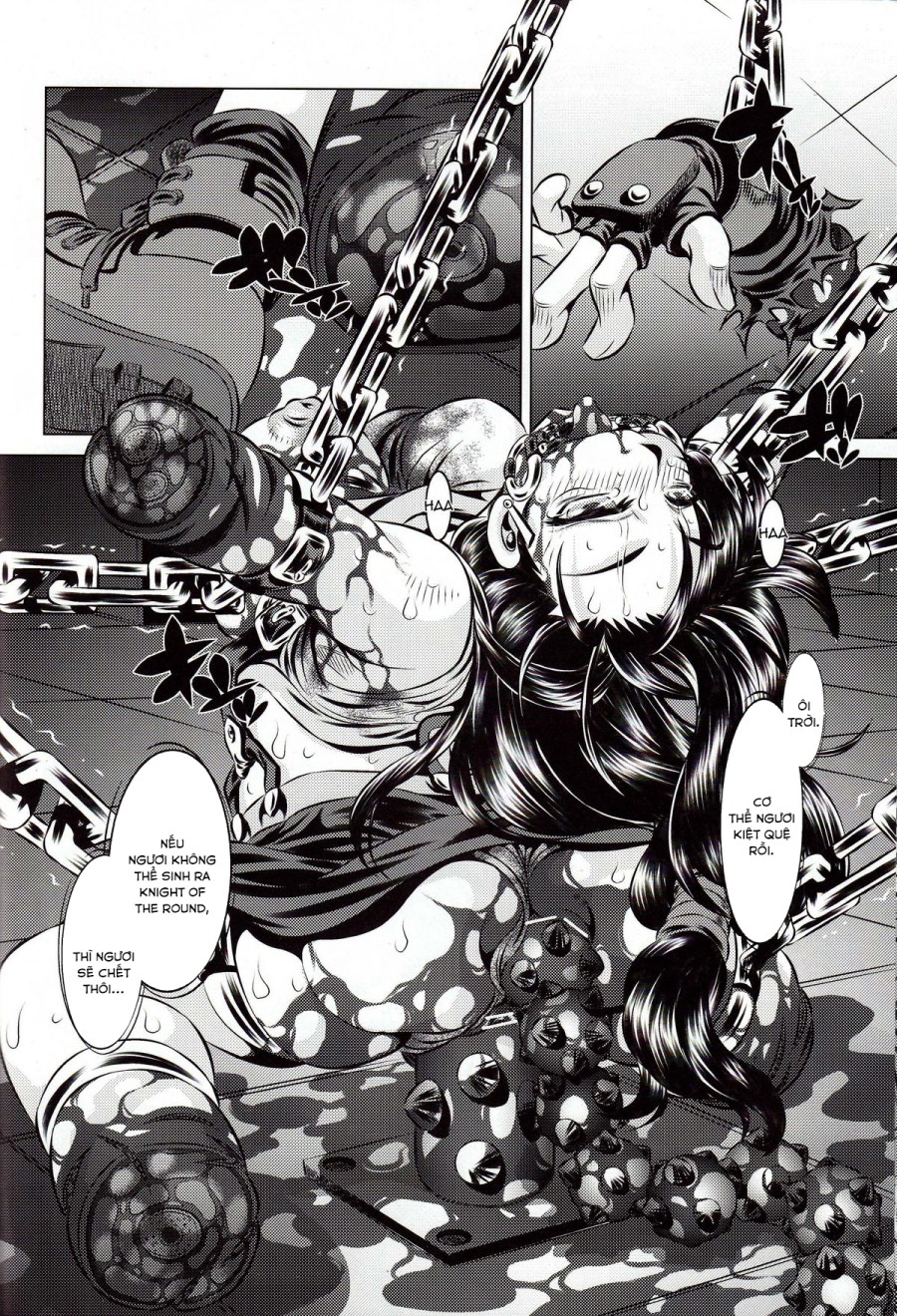 Goumon Kan Rei Nana Hen 