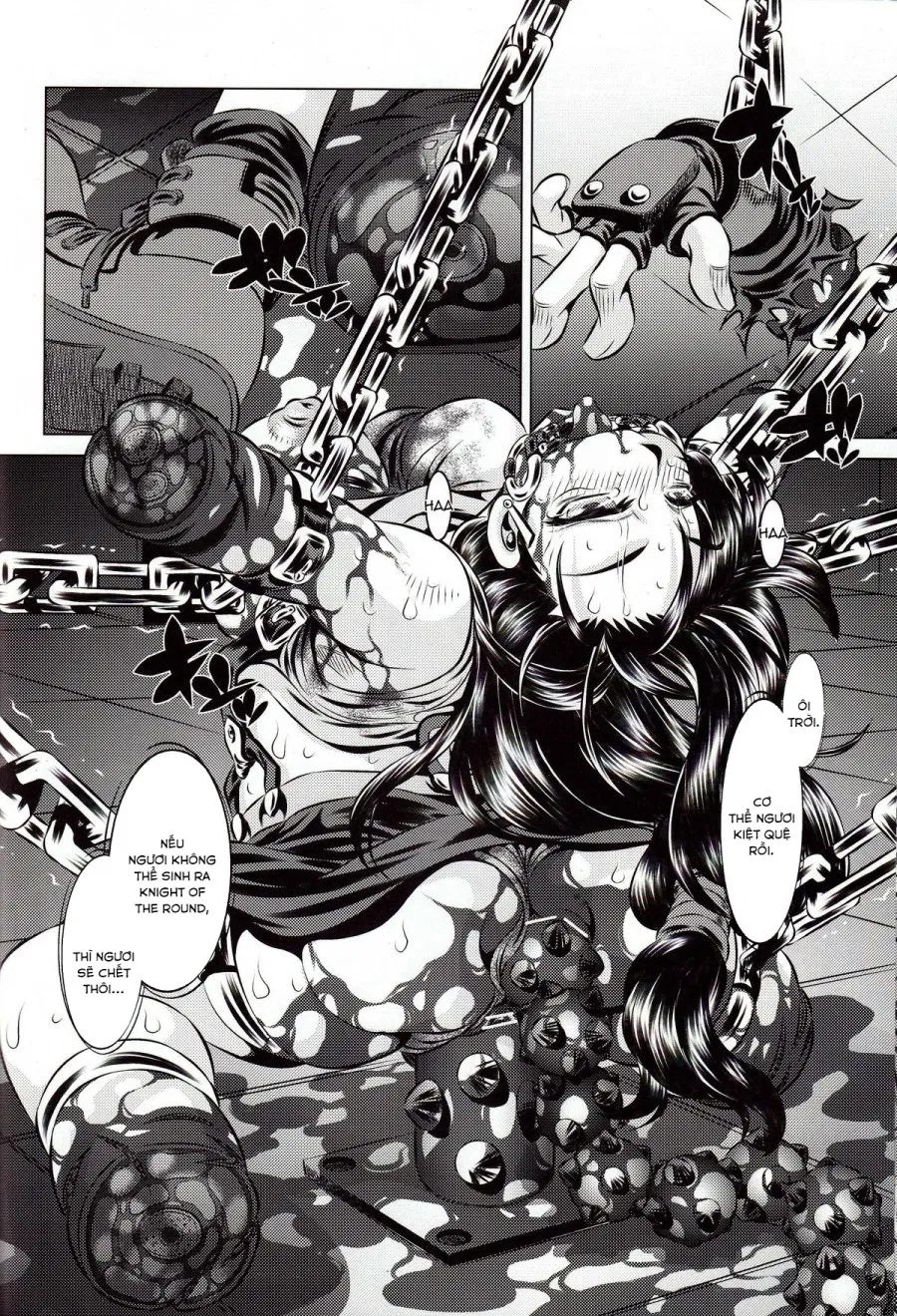 Goumon Kan Rei Nana Hen 