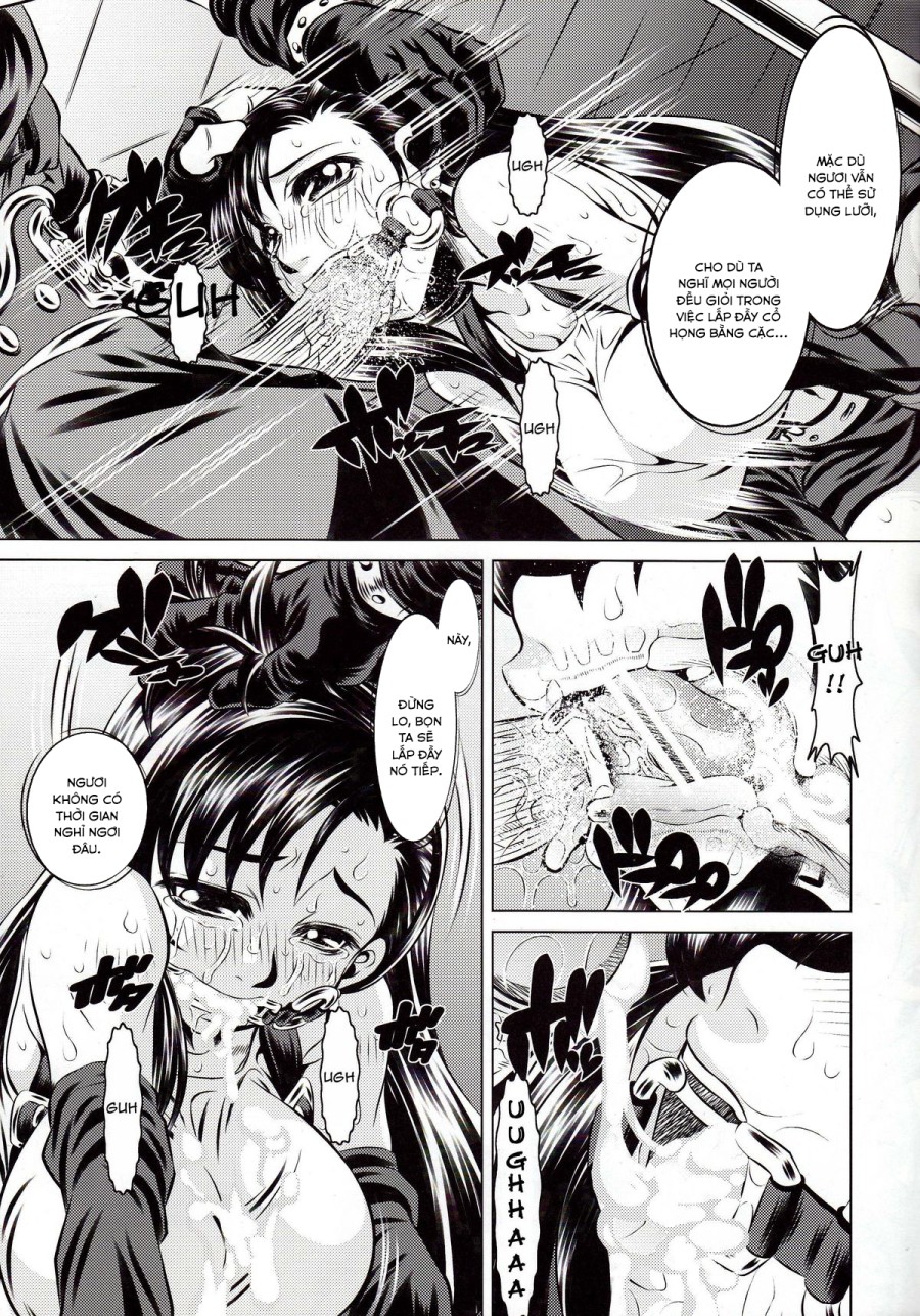 Goumon Kan Rei Nana Hen 