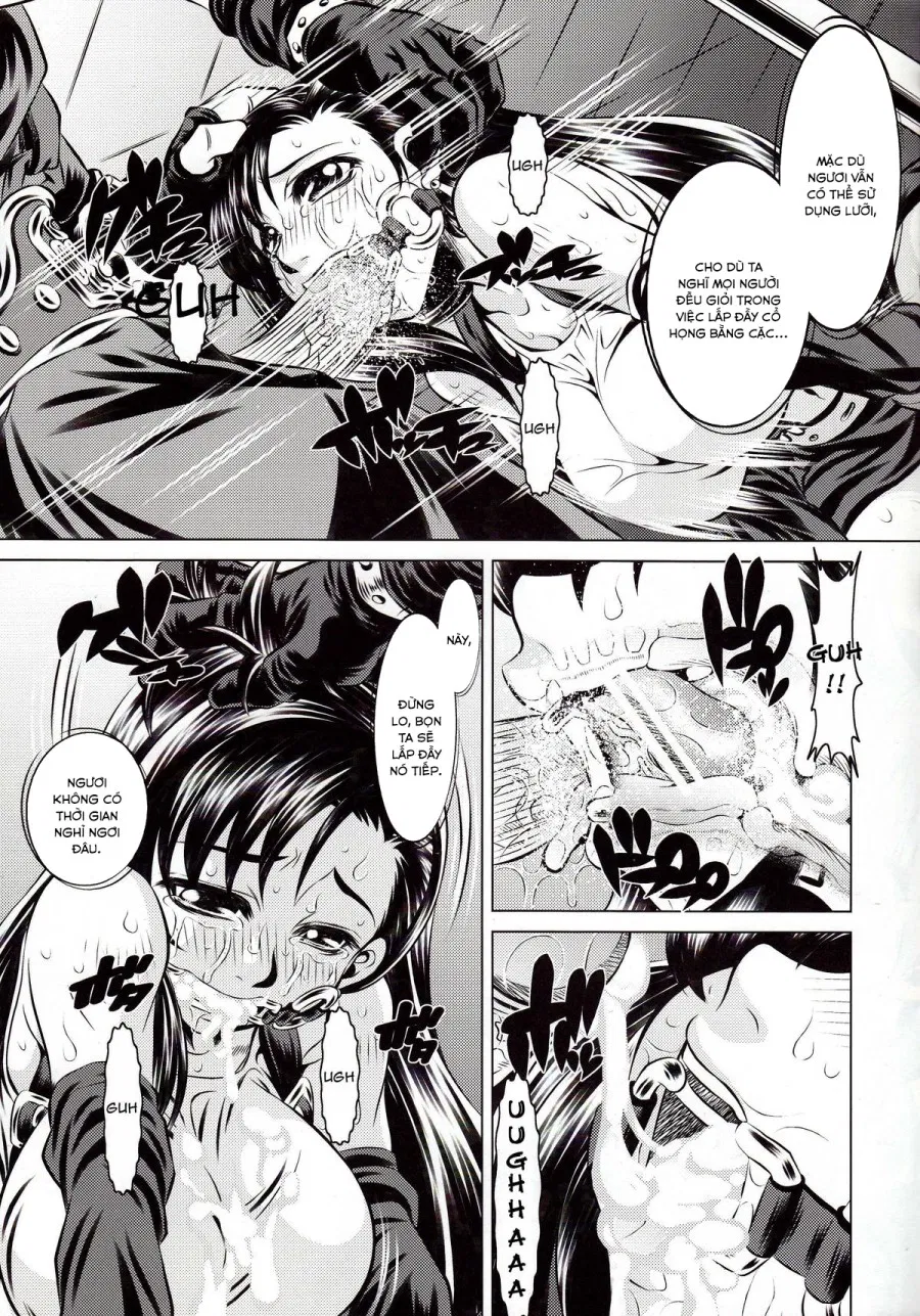 Goumon Kan Rei Nana Hen 