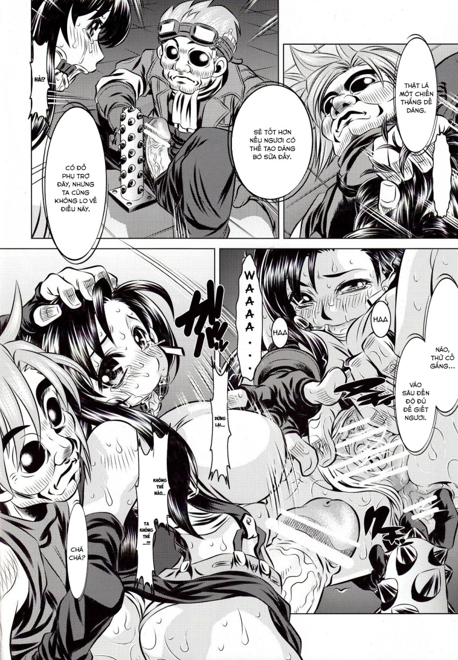 Goumon Kan Rei Nana Hen 