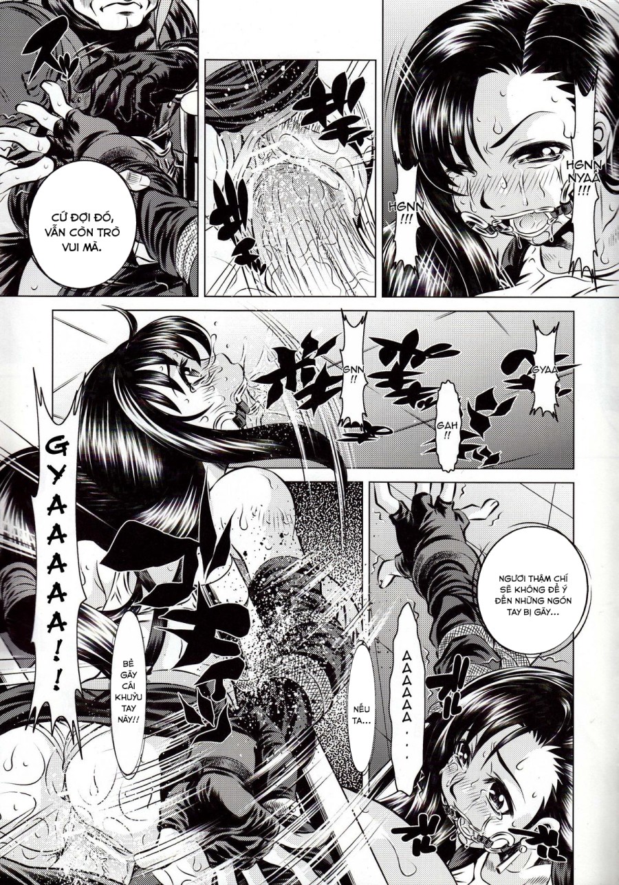 Goumon Kan Rei Nana Hen 