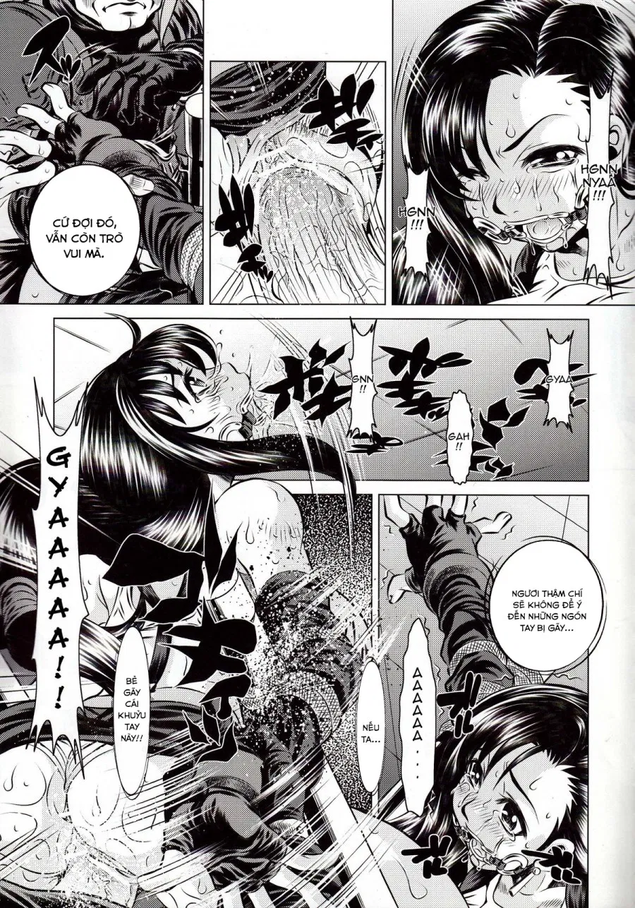 Goumon Kan Rei Nana Hen 