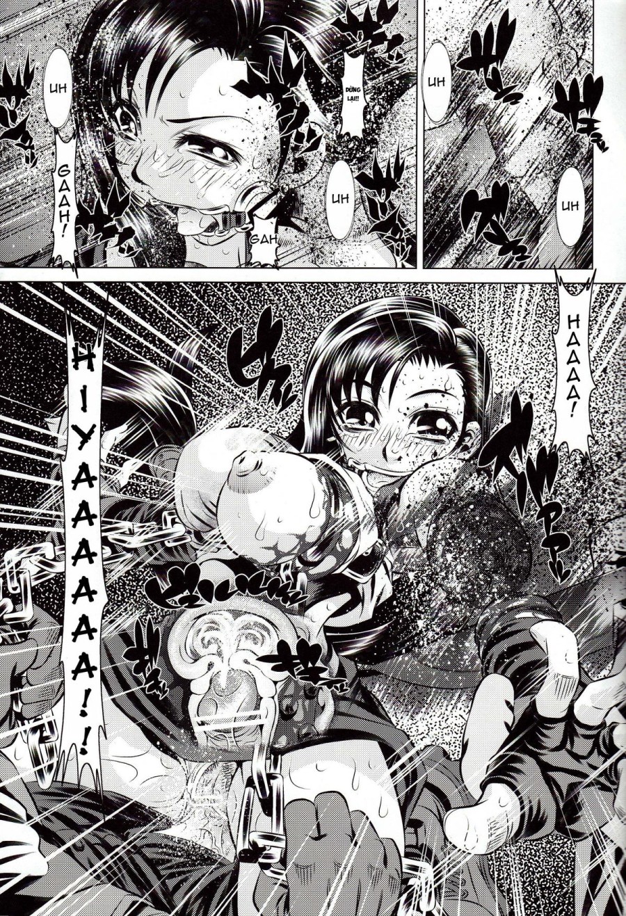 Goumon Kan Rei Nana Hen 