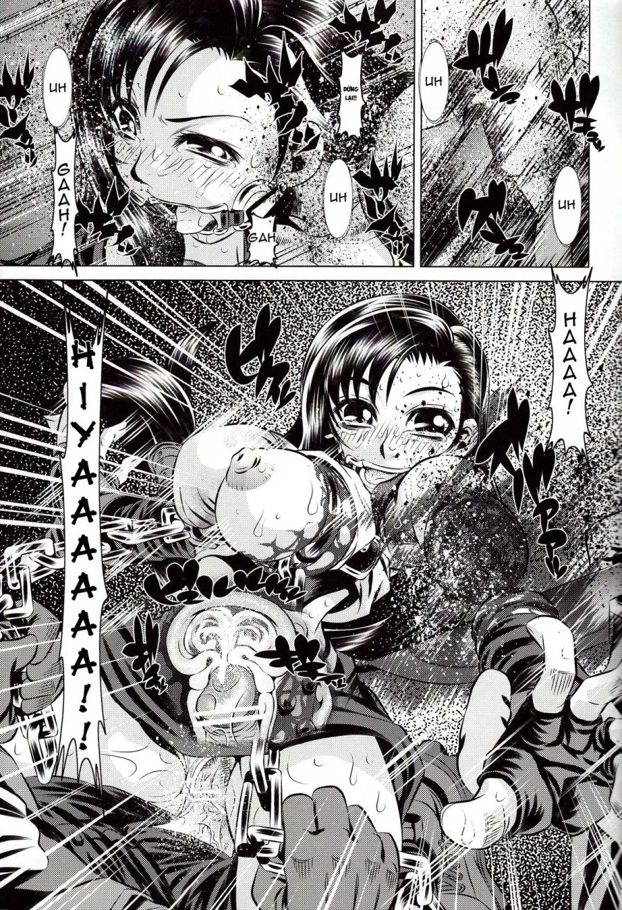 Goumon Kan Rei Nana Hen 