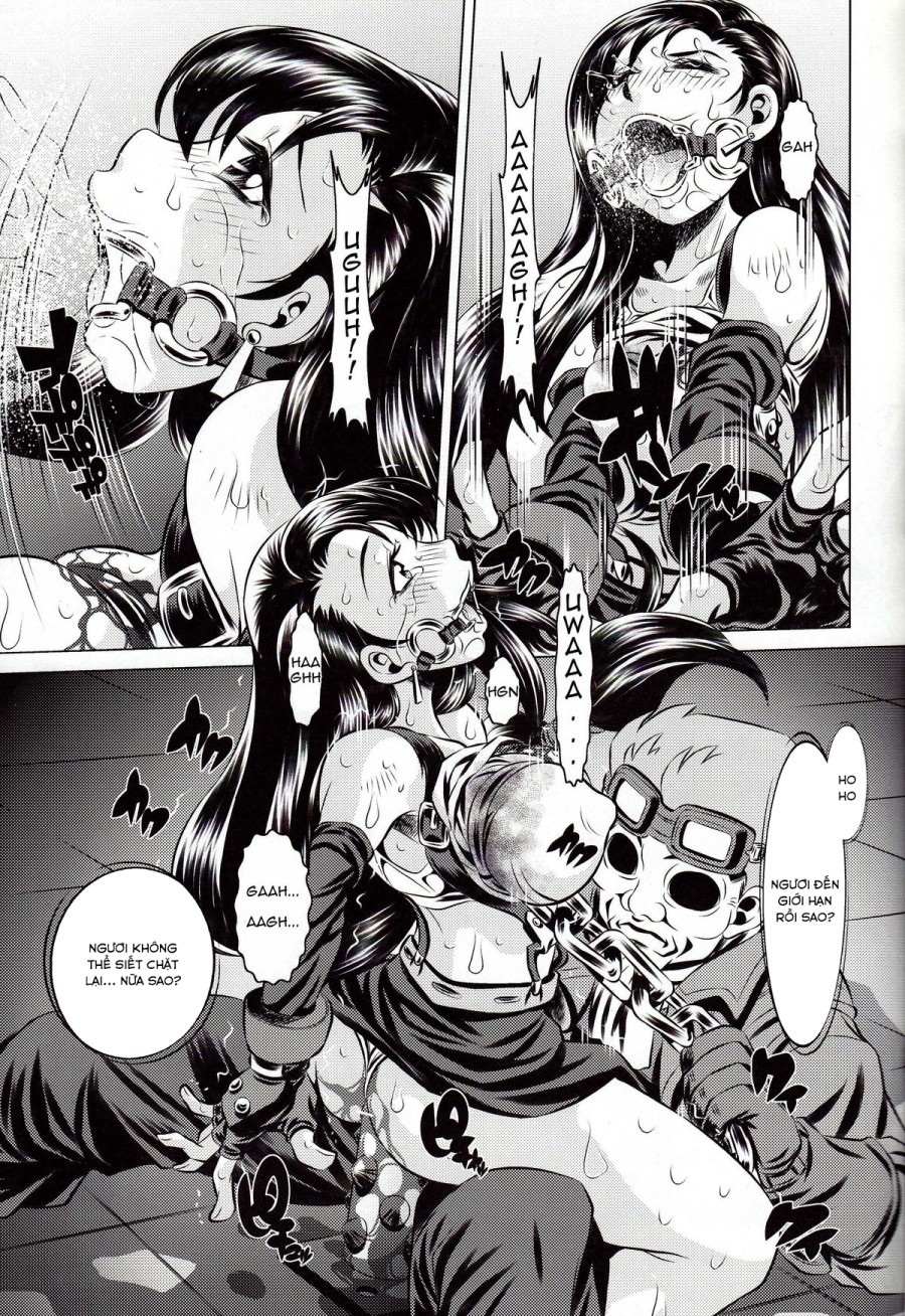 Goumon Kan Rei Nana Hen 