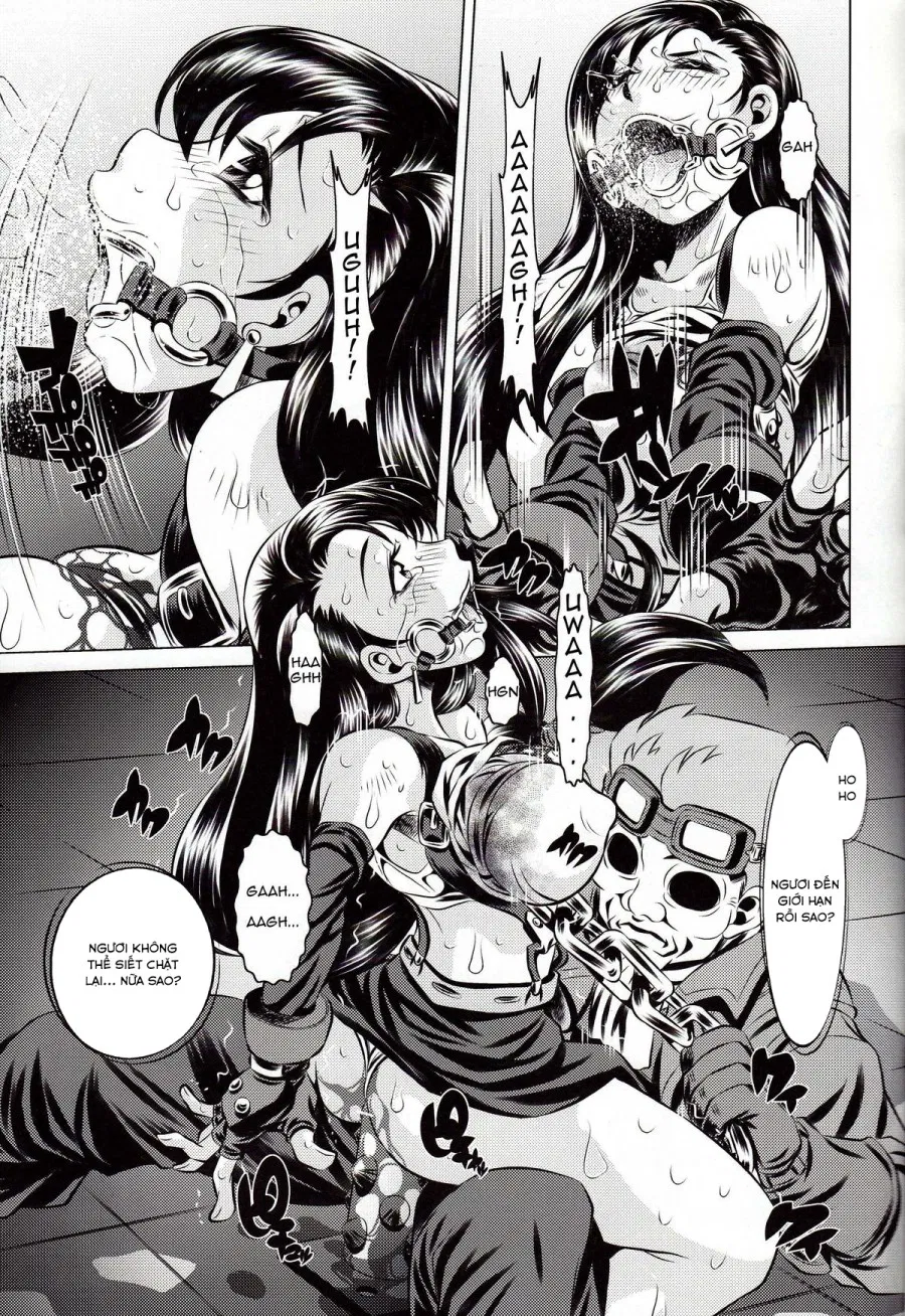 Goumon Kan Rei Nana Hen 