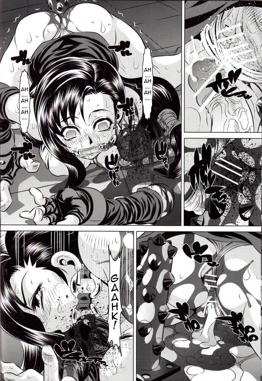 Goumon Kan Rei Nana Hen 